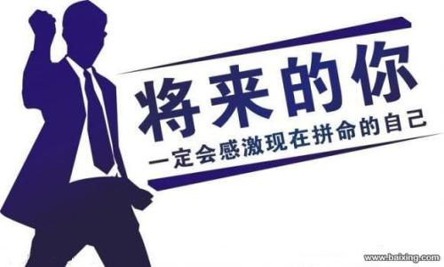 笠尚源（新概念外语）