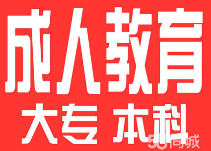 笠尚源（新概念外语）