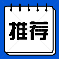 自考道路桥梁工程技术四川在哪里可以报名？考试难不难，具体要考