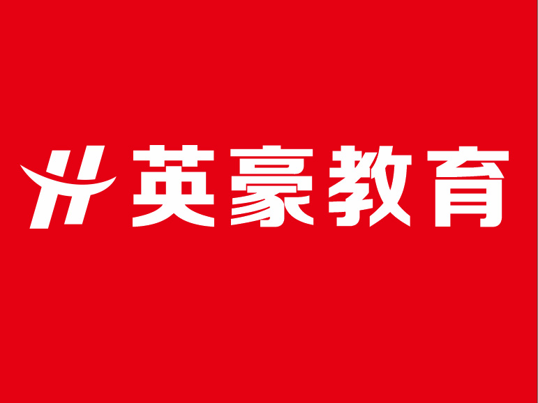 苏州淘宝运营培训班、实力打造爆款