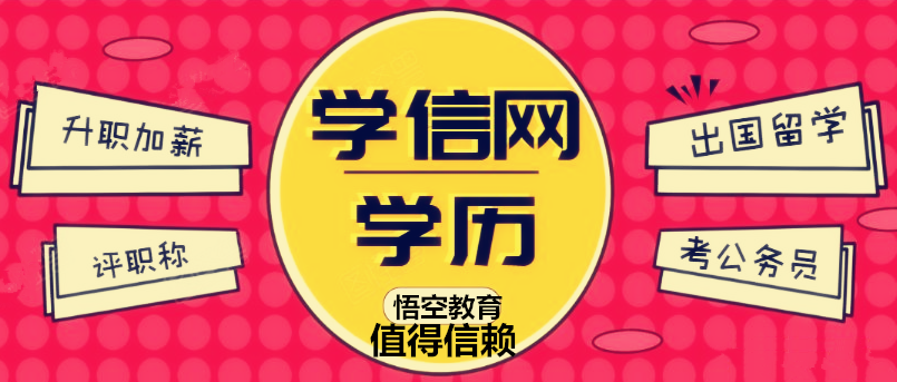 赤峰2021年参加成人高考的考生们来领复习资料啦