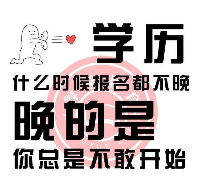 领孚教育有限公司