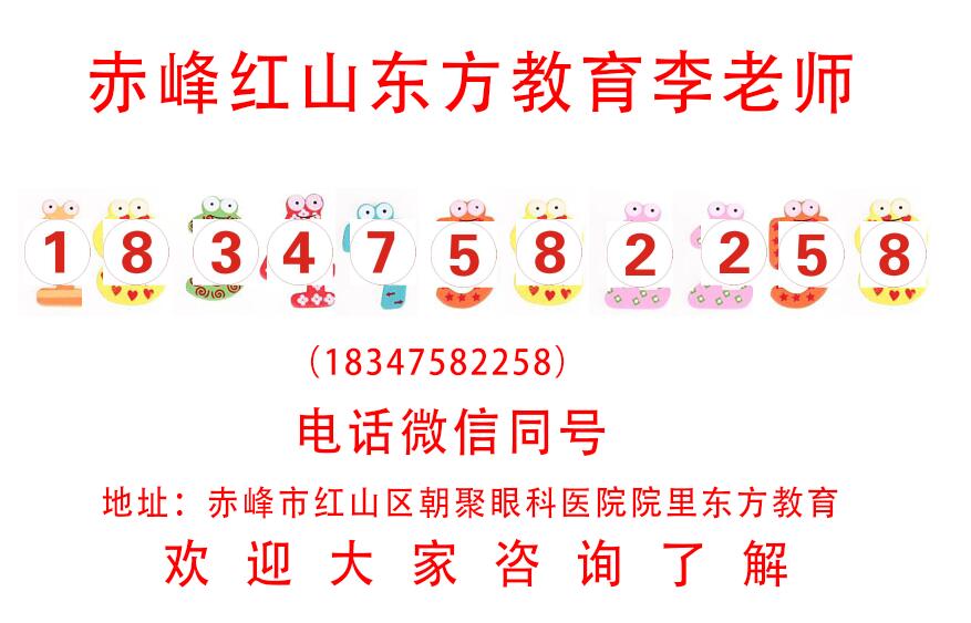 赤峰人【必读】学视频拍摄剪辑、想成为视频剪辑高手？来这里！